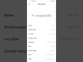 How to check Funtouch OS version in vivo phones.#Mobile_Lab_Future.