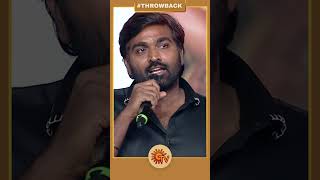 Neega Vijay ah? illa Sethupathi ah ? #vjs   | #Shorts | Throwback | Master Audio Launch | Sun TV