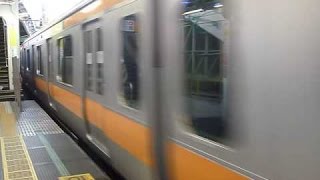 E233系T1編成中央線中央特快 御茶ノ水駅到着