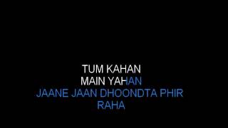 Jaane Jaan Dhoodta Phir Raha With Female Vocals