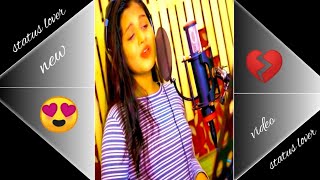 Sarigala Aayusha💔New Odia WhatsApp Status💞 Odia New Song Status💘Sital Kabi