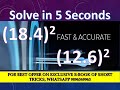 Squaring II Exclusive Trick II Decimals Simplified