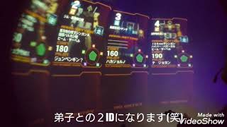 ４０超えたオッサンが奮闘する戦場の絆  ２ID  ユニコーン