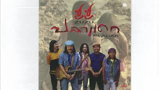 จกหอย  ZUZU (Official Audio)