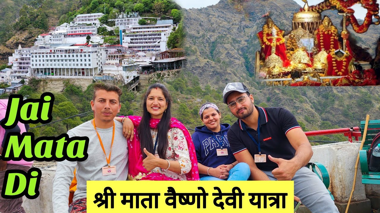 Vlog 281 | Shri Mata Vaishno Devi Yatra, Travel Guide. Couple Travel ...