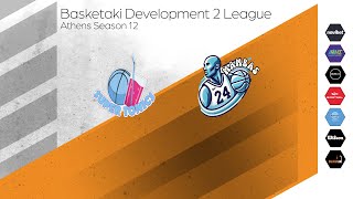 Basketaki The League - Supertonics Vs White Mambas (08/01/2025)