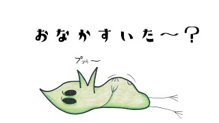 【アニメ】お腹すいた時にみるアニメ