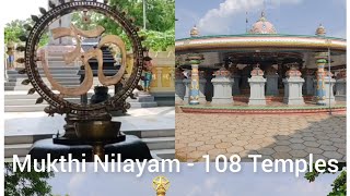 Mukthi Nilayam - Best place to visit near Madurai #templevisit #templetravel #templetour#templevibes