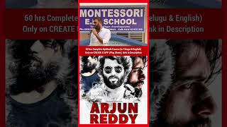 Short 280 | Arjun Reddy is an Achiever | Crisna Chaitanya Reddy | CREATE U APP