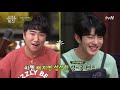 미공개 역시나 집에가면 생각이 안나는 레시피ㅠㅠ 그래도 모두 성공적 수미네 반찬 ep.90