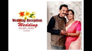 SREEJITH AND SRUTHI WEDDING RECEPTION | LIVE STREAM