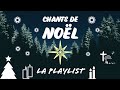 Chants de Noël — Playlist des plus beaux chants de Noël • Divin Enfant, Minuit Chrétiens...