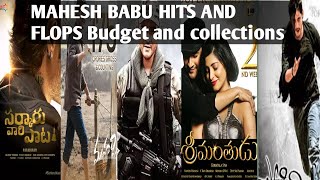 Mahesh babu all movies budget and collections|Mahesh babu hits and flops Telugu|Sarkaru vaari paata