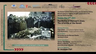 Talking Memory Program - Marking the  80th anniversary of the Warsaw Ghetto Uprising – May 21, 2023