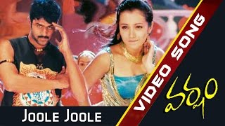 Joole Joole Full Video Song || Varsham Movie || Prabhas, Trisha, Movie Time Cinema