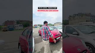 Manimajra car bazar || used cars in Mohali || old cars in Punjab