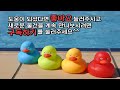 24 136 여주전원주택 7 500만원 가격인하 여주시내 최상의 인프라와 남한강변 산책로 자전거 라이딩 캠핑장~ 철근콘크리트 신축전원주택 매매 여주부동산