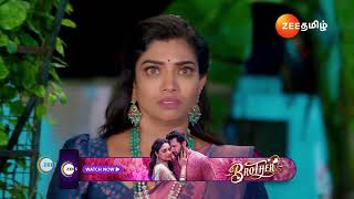 Karthigai Deepam | Ep - 710 | Best Scene | Jan 08 2025 | Zee Tamil