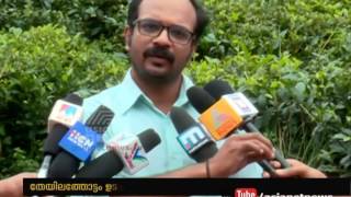 POABS group closed public road in Mlamala Idukki