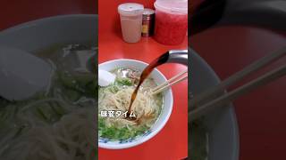 深夜に食べれる豚骨ラーメン！！【元祖ラーメン　博多元長】『福岡　天神』