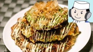 お好み焼き♪  Japanese Pizza（Okonomiyaki）♪