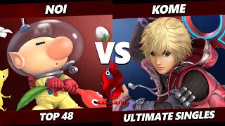 Kagaribi 11 - Noi (Olimar) Vs. Kome (Shulk) Smash Ultimate - SSBU