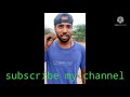 mp gohad ke londe please subscribe my❤❤ friend🙏🙏🙏