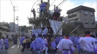 平成27年度 佐原の大祭 北横宿区(若いおまわりさん～相馬～ひしぎ～中山)