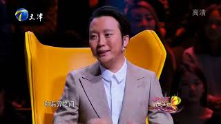 白雪李玉刚同台演唱，再现春晚经典歌曲《嫦娥》郭德纲大话猪八戒