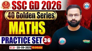 SSC GD Maths Classes 2026 | SSC GD Maths Practice Set 36 | Maths For SSC GD | SSC GD Golden Series