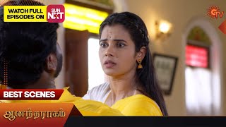 Anandha Ragam - Best Scenes | 27 May 2023 | Sun TV