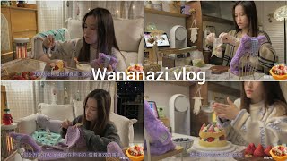 [wananazi vlog] Cuộc sống thường ngày chị đẹp A Tử