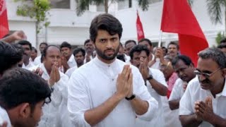 Nota teaser Telugu Vijay Devarakonda