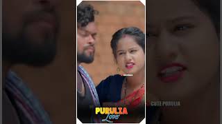 Korbo Fir | করবো_এফাআর | Shankar Tantubai \u0026 Kanika Karmakar | New Purulia Romantic Song 2024