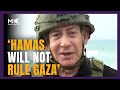 ‘Hamas will not rule Gaza’ says Israeli prime minister Netanyahu