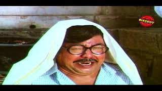 Samsarada Guttu – ಸಂಸಾರದ ಗುಟ್ಟು| Kannada Full Movie *ing Shankarnag, Mahalakshmi