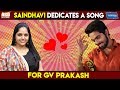 Download Saindhavi Speech SCREENSHOT TV TECHOFES AWARDS mp3