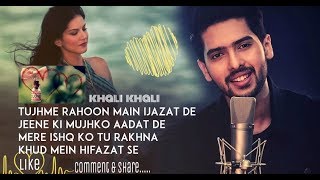 Khali Khali Dil Song | Tera Intezaar Song | Sunny Leone | Arbaaz Khan | Armaan Malik