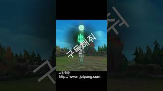 솔직히 쇼츠 불펌 개꿀이다 인정?(후방주의)