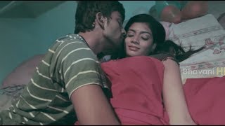 Bindu Love Making With Boyfriend | Manasantha Nuvve Movie Scenes