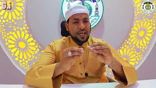 Khaayyoon Rabbiin Suhbaahanahu Wa Ta'ala IImaan Namaa Argamsiisef Maali?ustaz amir Abdullaahi said