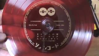 【349】ソノレコード　クリスマスソング