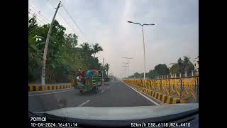 On the way to Shah Makhdum Airport, Rajshahi