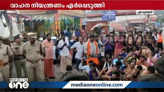 എരുമേലിയിൽ പൊലീസ് നിയന്ത്രണം: പ്രതിഷേധവുമായി തെലങ്കാനയിൽ നിന്നുള്ള അയ്യപ്പ ഭക്തർ