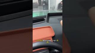 理想嵌入式HUD保护罩 零重影 零反光的 理想汽车 理想l9 理想l8理想l7理想l6