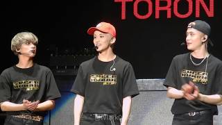 190517 Neo City Toronto 마크 소감