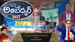 A skit dedicated to B.R AMBEDKAR | Republic day celebrations | SUNFLOWER HIGH SCHOOL | Warangal