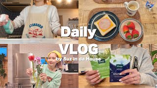 【VLOG】業務スーパー行く🛒🥦🍅冷凍小分け作業😇ドラッグストアお気に入り紹介✨