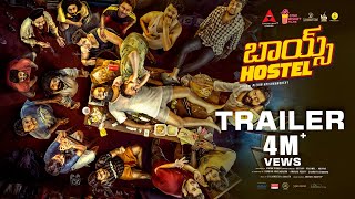 Boys Hostel Theatrical Trailer | In Cinemas Aug 26 | Nithin Krishnamurthy | B. Ajaneesh Loknath