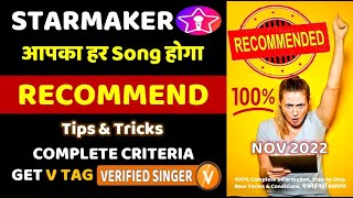 starmaker pe song recommend kaise kare | Starmaker song recommend tricks | starmaker recommend songs